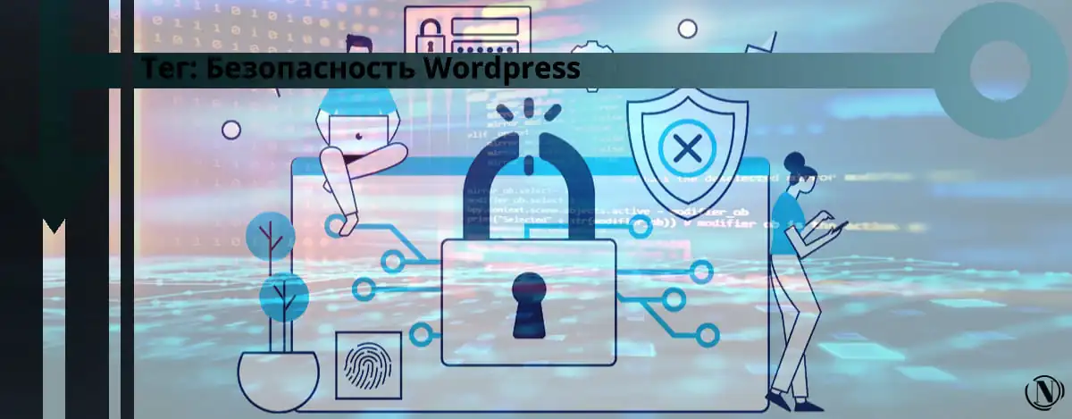 Schlagwort – Wordpress-Sicherheit. Site-Tag Nicola.top.