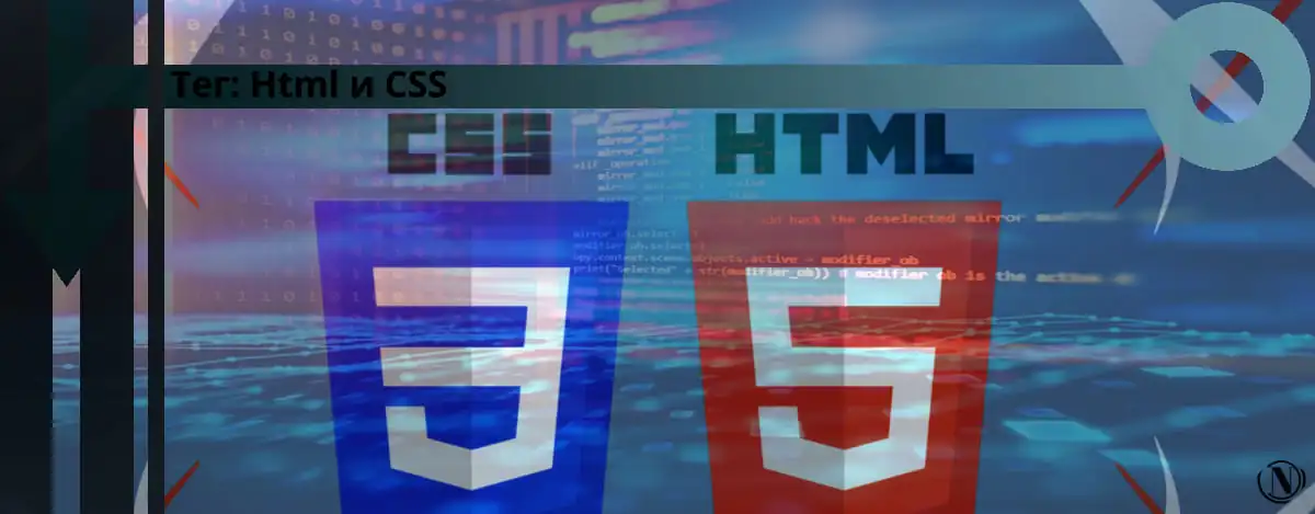 Etiqueta-HTML CSS. Etiqueta del sitio Nicola.top